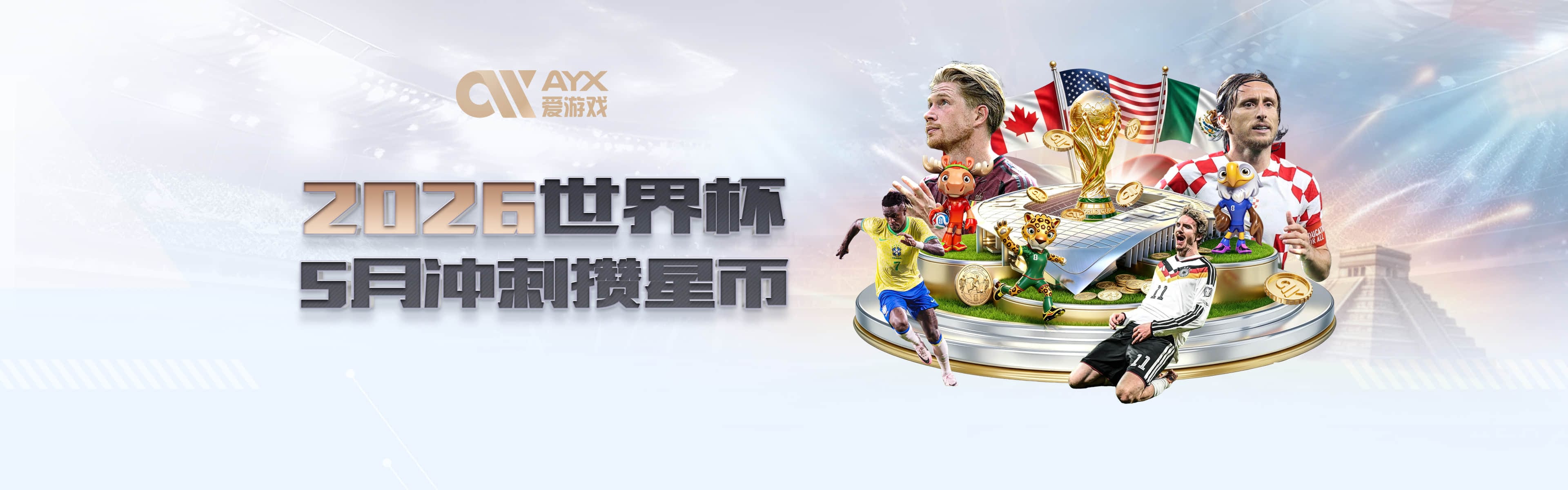 邮报谈英格兰号码：奥赖利3号是左路主力，斯通斯5号可能作为首发