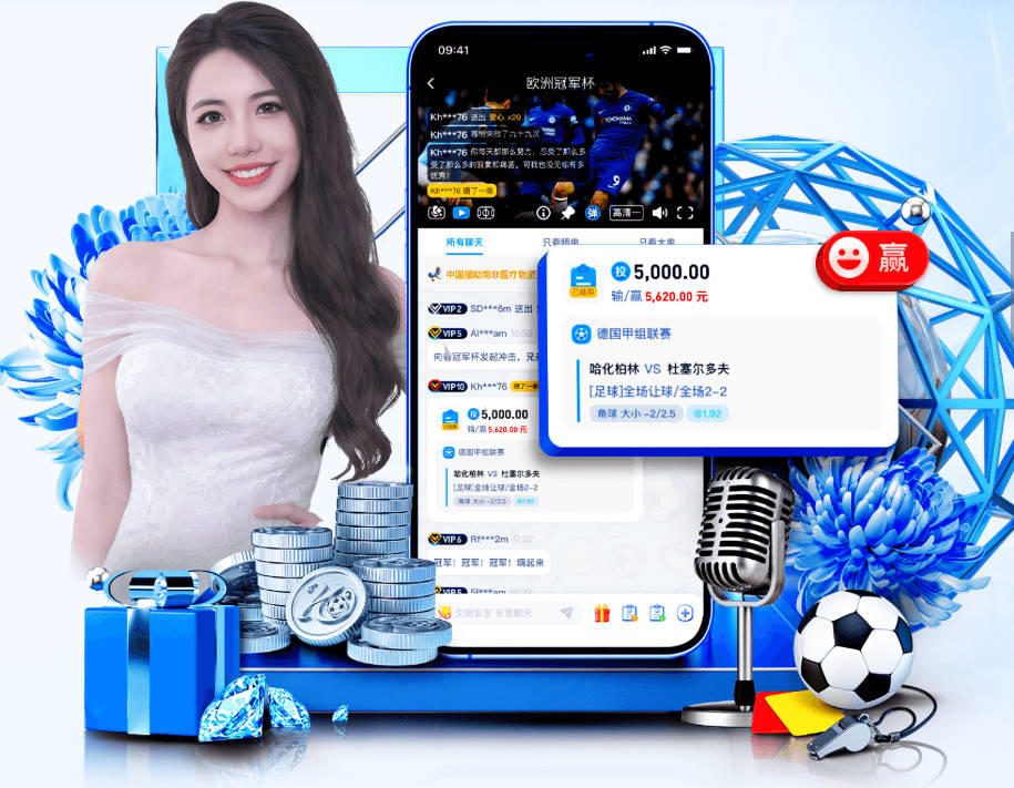 罗马诺：切尔西对古斯托估价7500万镑，目前并未主动出售他